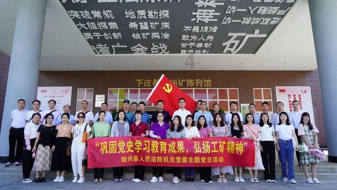 我以前的社保在土旗交的，去年转入呼市，今年又让往回转这是怎么回事？